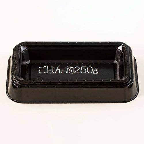 ＜バラ販売＞EUCALP&reg; MPH-2-2 本体 黒  丸紅プラックス