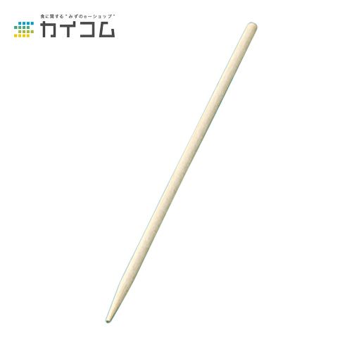 木串(5.5φ×200mm)