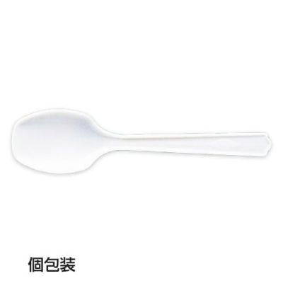 大スプーン(白)(個包装)