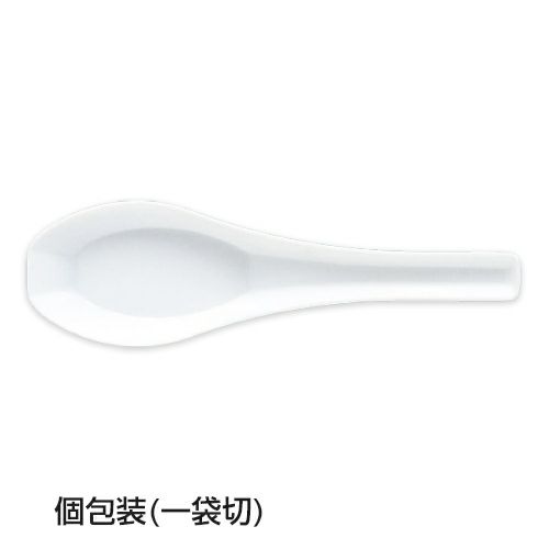 れんげ(小)(一袋切)