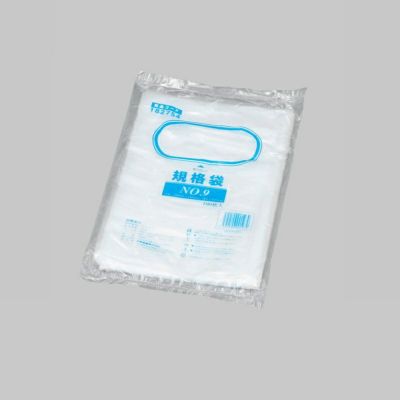 規格袋 No.9