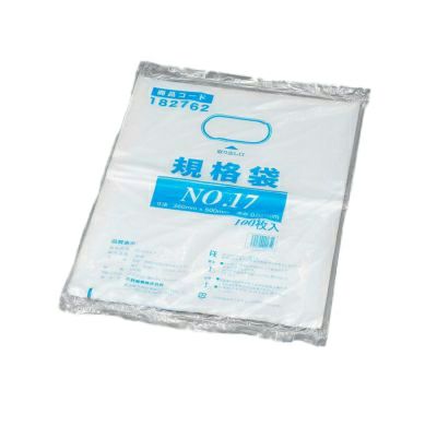 規格袋 No.17
