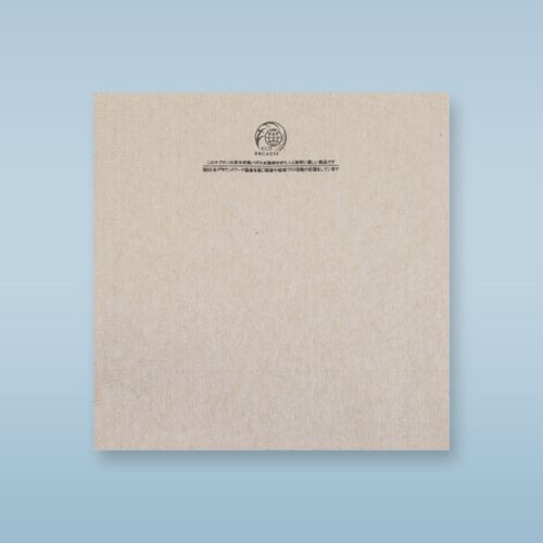 エコナプキン4面折 (無漂白) エコマーク入【199766B】