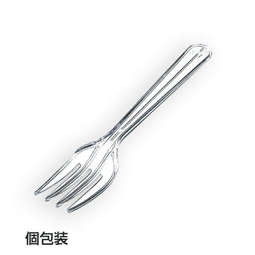 デザートフォーク(透明) 袋入