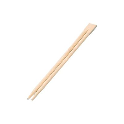 竹双生箸 裸8寸 (21cm) 節付