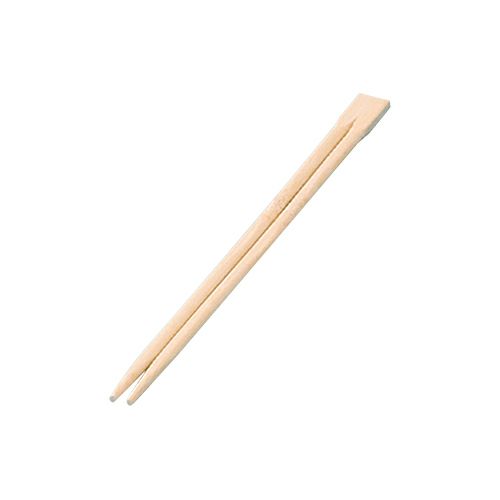 竹双生箸 裸8寸 (21cm) 節付