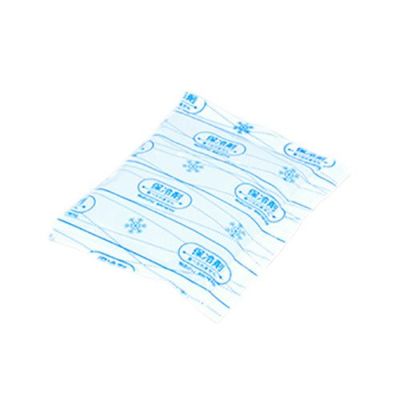 保冷剤 40g