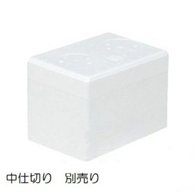 ICM-12(中仕切なし)