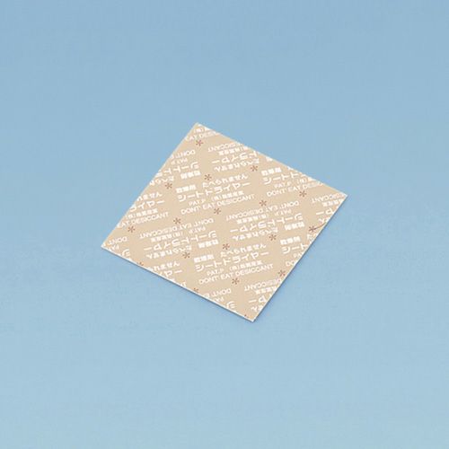 シートドライヤーSD-5050K