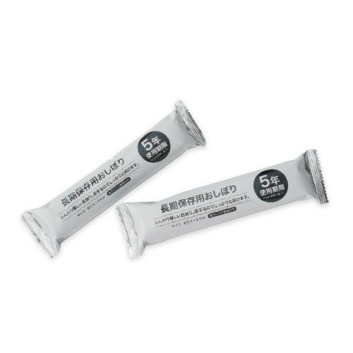 長期保存用おしぼり