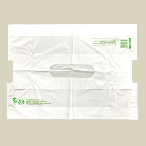 ステイブルバッグバイオ２５ 乳白No４０