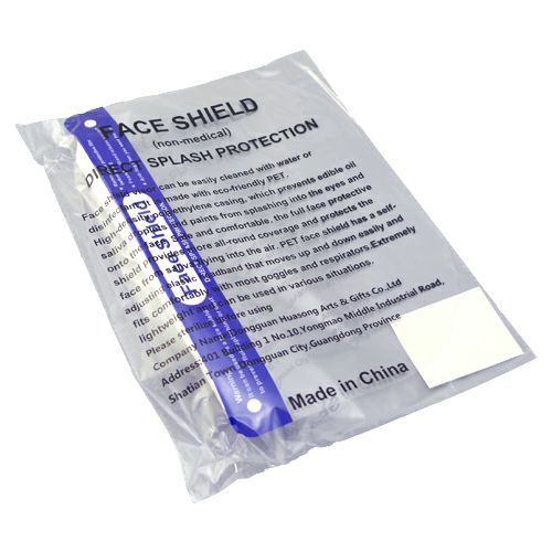 フェイスシールド