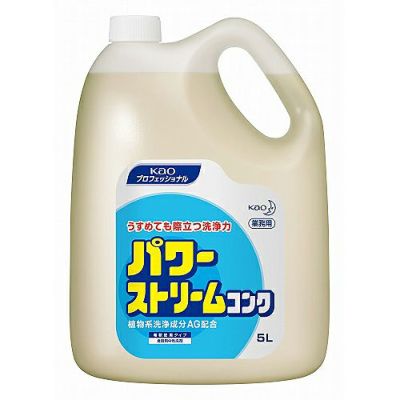 パワーストリームコンク 5L 業務用 食器・野菜用洗剤(無香料)