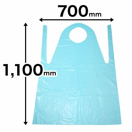 ポリエプロン (ブルー) S