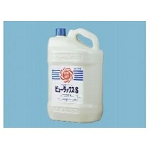 ⑧ピューラックス-S 5L