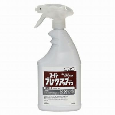 スーパーブレークアップTG 600ml