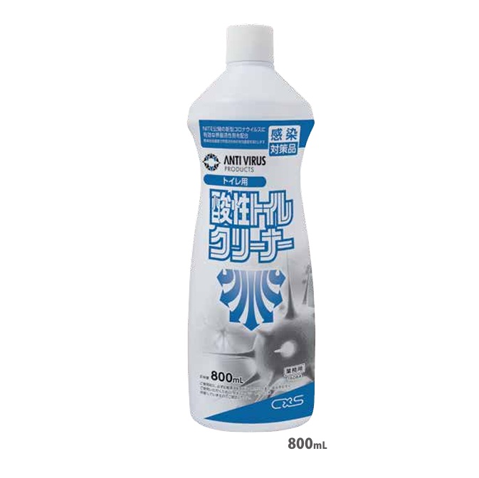 酸性トイレクリーナー 800mL【192550】