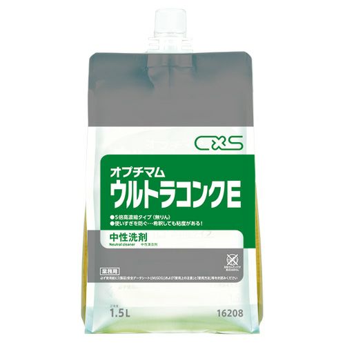 ウルトラコンクE【192553B】