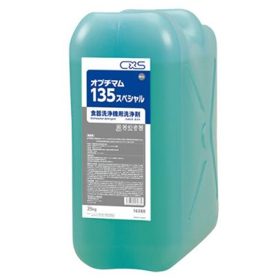 オプチファイン135 スペシャル 25kg