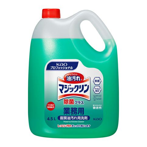 マジックリン 除菌プラス 業務用 4.5L 油汚れ用洗剤