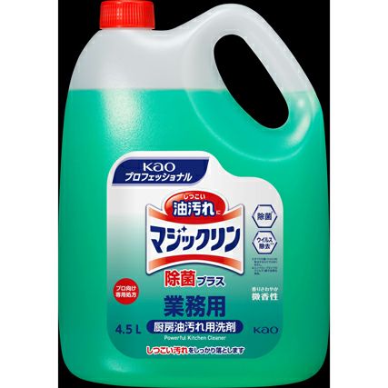 マジックリン 除菌プラス 業務用 4.5L 油汚れ用洗剤