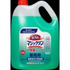 マジックリン 除菌プラス 業務用 4.5L 油汚れ用洗剤