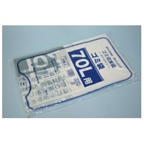 ゴミ袋 70L(印刷入)