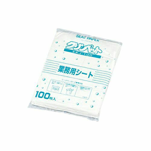 便座シートペーパー