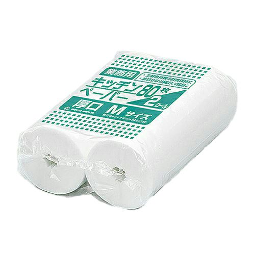 キッチンペーパーＭサイズ（厚口）
