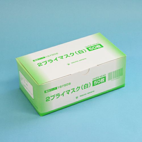 2Pオーバーヘッドマスク(白)