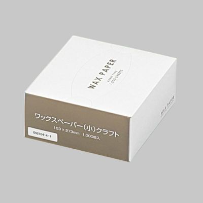 クリアカップ用96φ共通平リッド 2000入 | 食品包材｜食材の通販なら