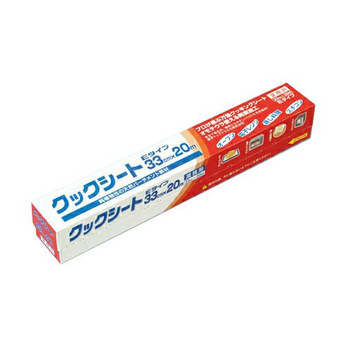 クックシート Eタイプ 33cm×20m