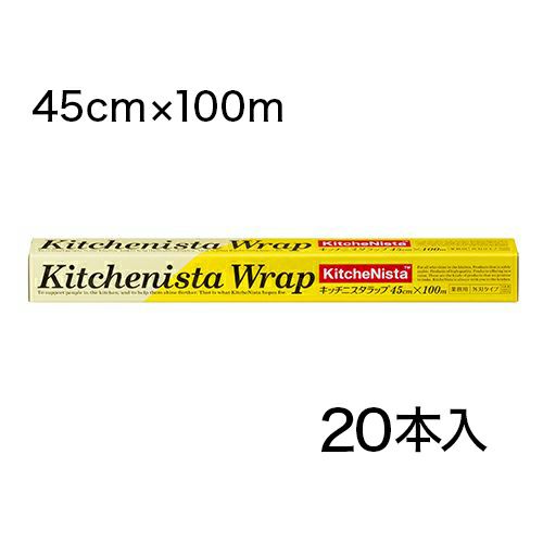ｷｯﾁﾆｽﾀﾗｯﾌﾟ 45cm×100m