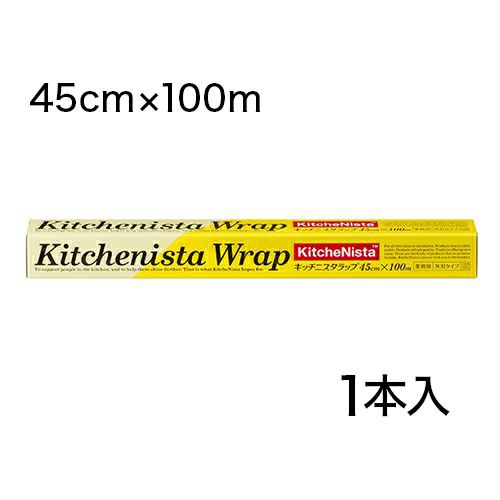 ｷｯﾁﾆｽﾀﾗｯﾌﾟ 45cm×100m