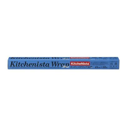 キッチニスタラップ抗菌ブルー45cmx50m