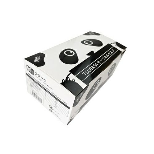 TSUBASA 3層サージカルマスク（黒色）50枚