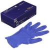 N600 ニトリル手袋 PRIME 粉無 DARK BLUE (SS)