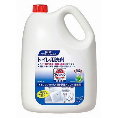 トイレマジックリン 消臭・洗浄スプレー 業務用 4.5L トイレ用洗剤