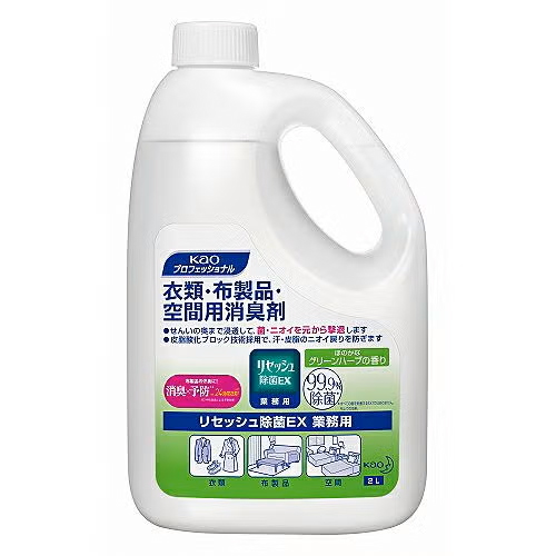 リセッシュ除菌EX グリーンハーブの香り 業務用 2L 衣類・布製品・空間用消臭スプレー