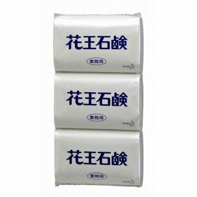 花王石けん業務用  85g  3個パック