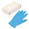 [在庫限り 1枚あたり８円]N440 ニトリル手袋 粉無 BLUE (SS)【00887】