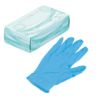 N430 ニトリル手袋 粉無し BLUE (L)