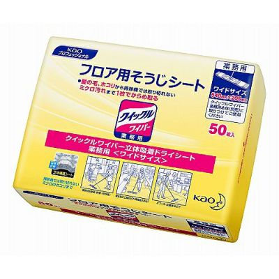 クイックルワイパー 立体吸着ウェットシート 業務用 30枚 (10枚×3