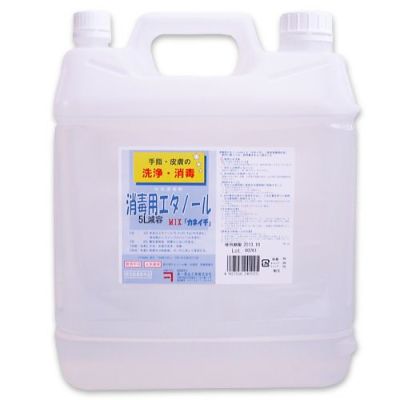 消毒用エタノールMIX 5L | 食品包材｜食材の通販ならカイコム