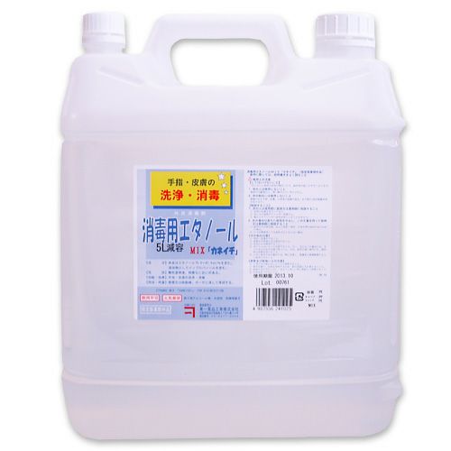 消毒用エタノールMIX 5L