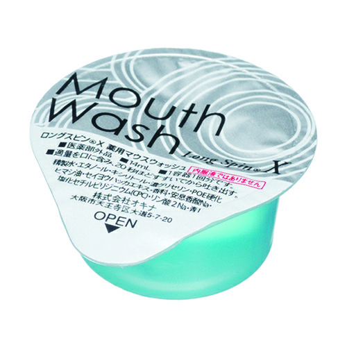 オキナ ロングスピン スタイルパック X1000