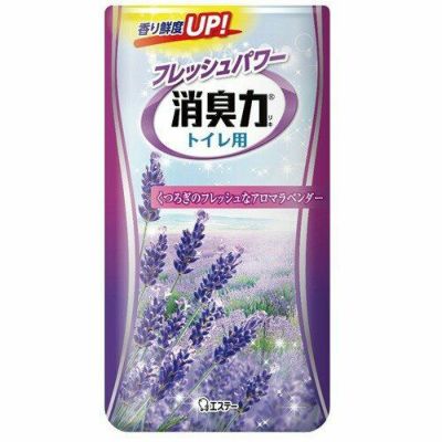 トイレの消臭力 400ml ラベンダー