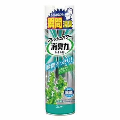 トイレの消臭力 スプレー330ml アップルミント