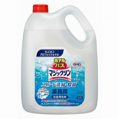 ホテルバスマジックリン 4.5L 業務用 浴室用洗剤 | 食品包材｜食材の