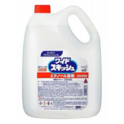 ソフティ ハンドクリーン手指消毒液 1L 業務用 | 食品包材｜食材の通販